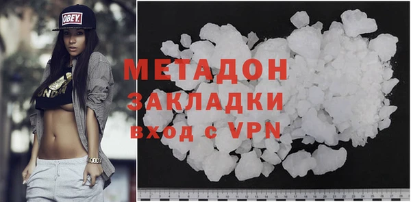 mdpv Бронницы