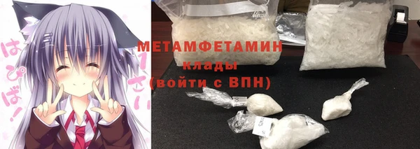 mdpv Бронницы