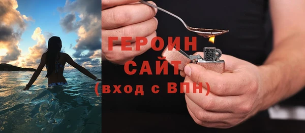 mdpv Бронницы