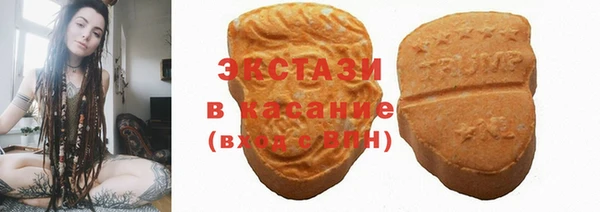 прущая мука Верхний Тагил