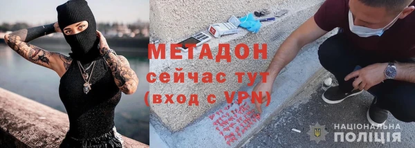 СК Верея