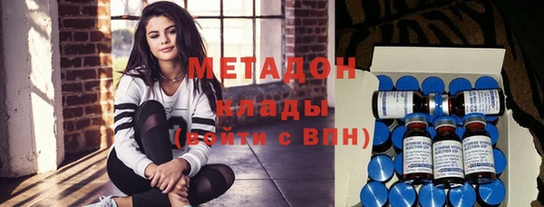 mdpv Бронницы