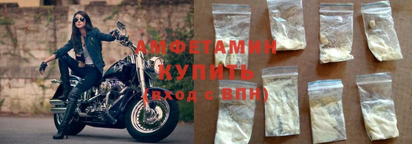 mdpv Бронницы