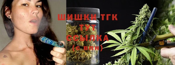 кокаин перу Верхнеуральск