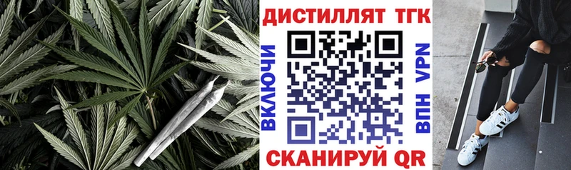 продажа наркотиков  Микунь  сайты даркнета Telegram  ТГК концентрат 