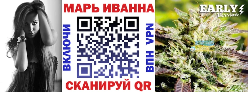 МАРИХУАНА конопля  Микунь 